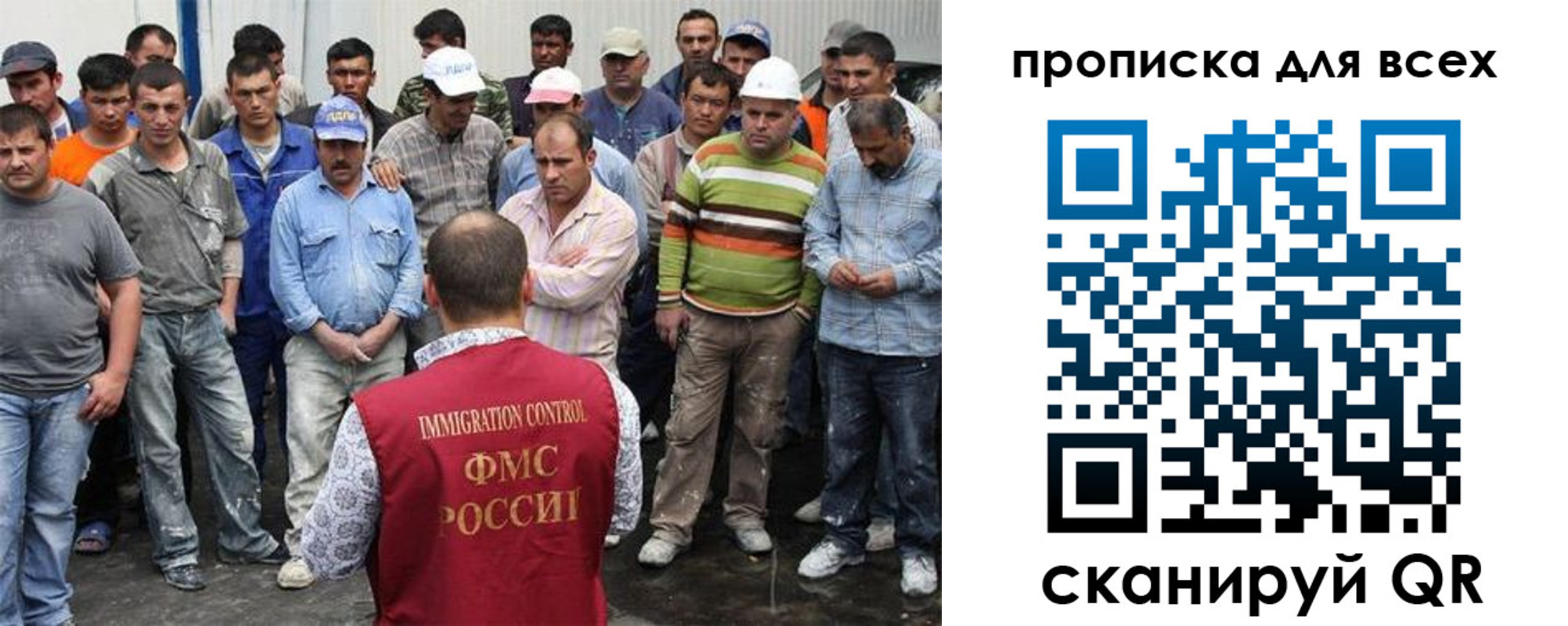 прописка для кредита в Уржуме
